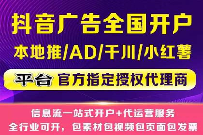 某SEM专员的关键词策略与执行案例